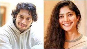 Aamir Khan Productions Unveils 'Mere Raho' Starring Junaid Khan and Sai Pallavi; Release Date Set