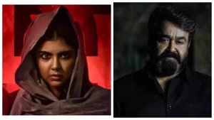Dulquer Salmaan's 'Lokah: Chapter 1-Chandra' Surpasses Mohanlal's 'Thudarum,' Ascends to Second-Highest Grossing Malayalam Film