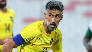 Ismail Abdullatif's Net Worth in 2025: Unpacking the Bahraini Football Star's Finances