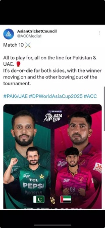 Asia Cup Turmoil: ACC Deletes Pakistan vs. UAE Match Post, Sparking Uncertainty
OR
Pakistan vs. UAE Asia Cup Clash in Doubt? ACC Social Media Deletion Fuels Speculation
OR
Asia Cup Drama: ACC's Deleted Post Casts Shadow Over Pakistan-UAE Match