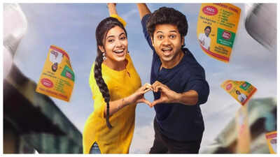 Mouli Tanuj Prasanth and Shivani Nagaram’s ‘Little Hearts’ mints nearly Rs 14 crore : Wednesday beats Friday numbers